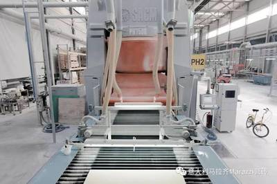 從車間到T臺(tái) 跟隨建筑師與博主揭秘Marazzi瓷磚的3D定制革命